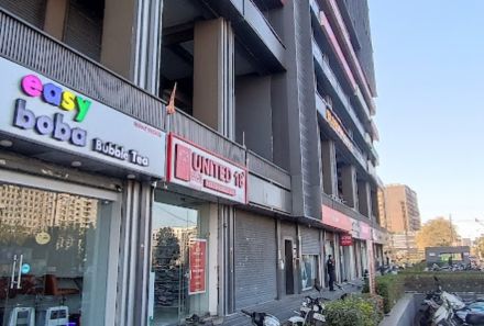 Easy Boba - Rajkot (Shital Park)